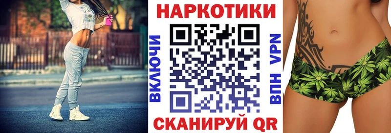 Какие есть наркотики Сасово COCAIN  СОЛЬ  МЕФ 