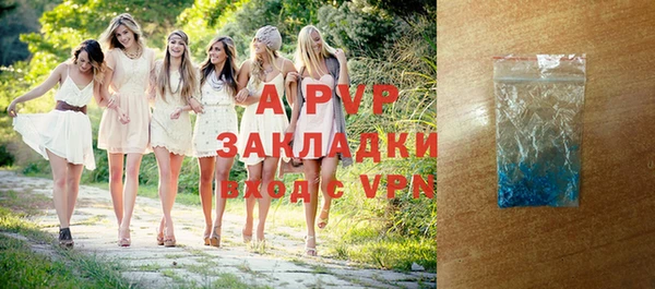 мяу мяу мука Заволжск