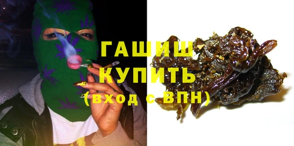 марки lsd Заволжье