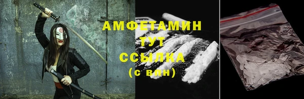 марки lsd Заволжье