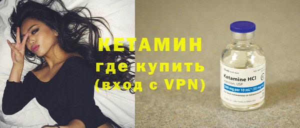 марки lsd Заволжье