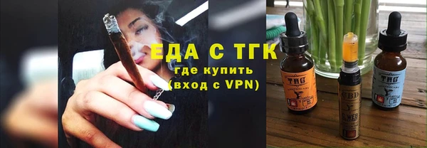 марки lsd Заволжье