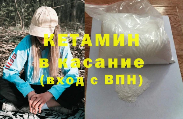 мяу мяу мука Заволжск