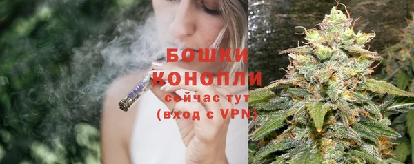 марки lsd Заволжье
