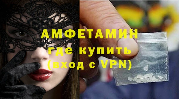 марки lsd Заволжье