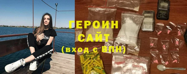 мяу мяу мука Заволжск