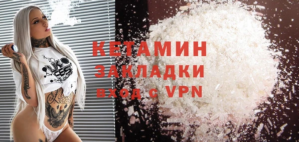 индика Шарыпово