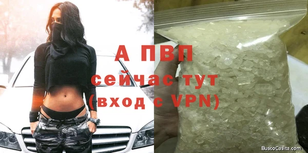 кокаин Шадринск