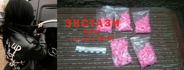 марки lsd Заволжье