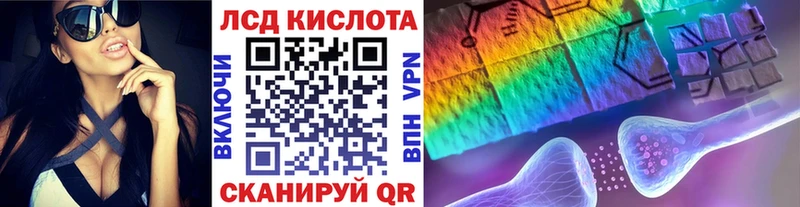 блэк спрут зеркало  дарнет шоп  Сасово  Марки NBOMe 1,8мг 