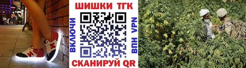 МАРИХУАНА Bruce Banner Сасово